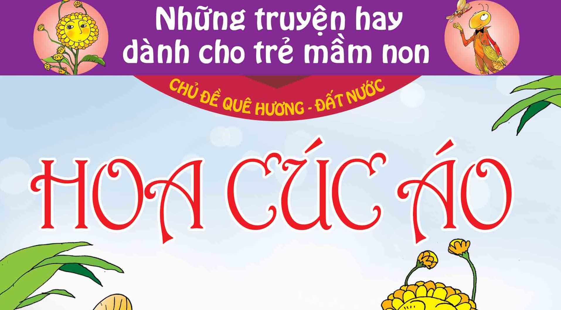 Sach tranh ‘Hoa cuc ao’ vi pham ban quyen hinh anh