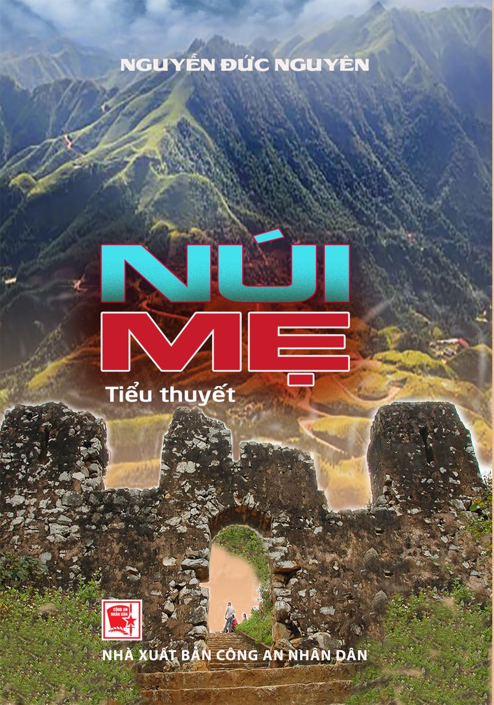 Tử tù, Tiểu thuyết ảnh 3 Tu tu, Tieu thuyet anh 3