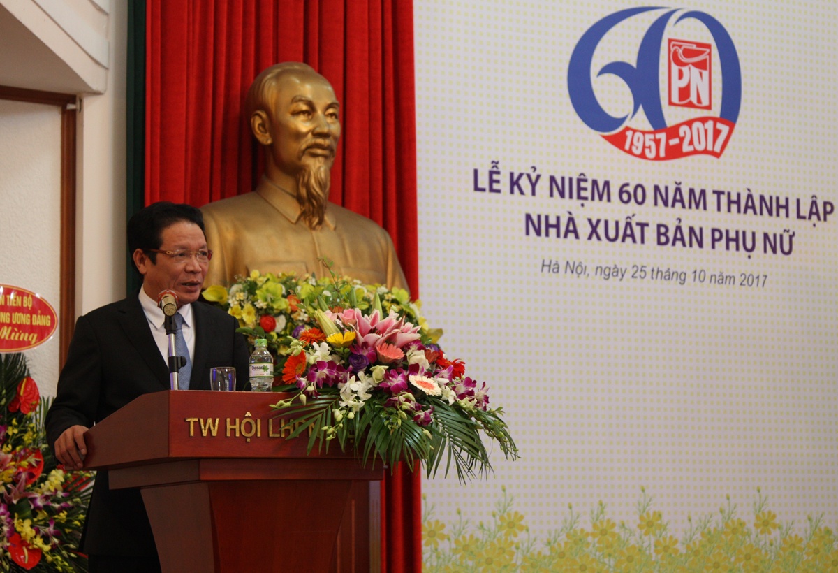 Bien tap vien,  Hoi Xuat ban anh 1