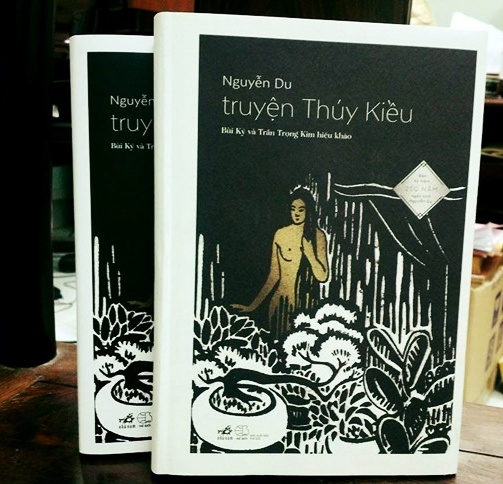 Truyen Kieu,  Tranh minh hoa anh 3