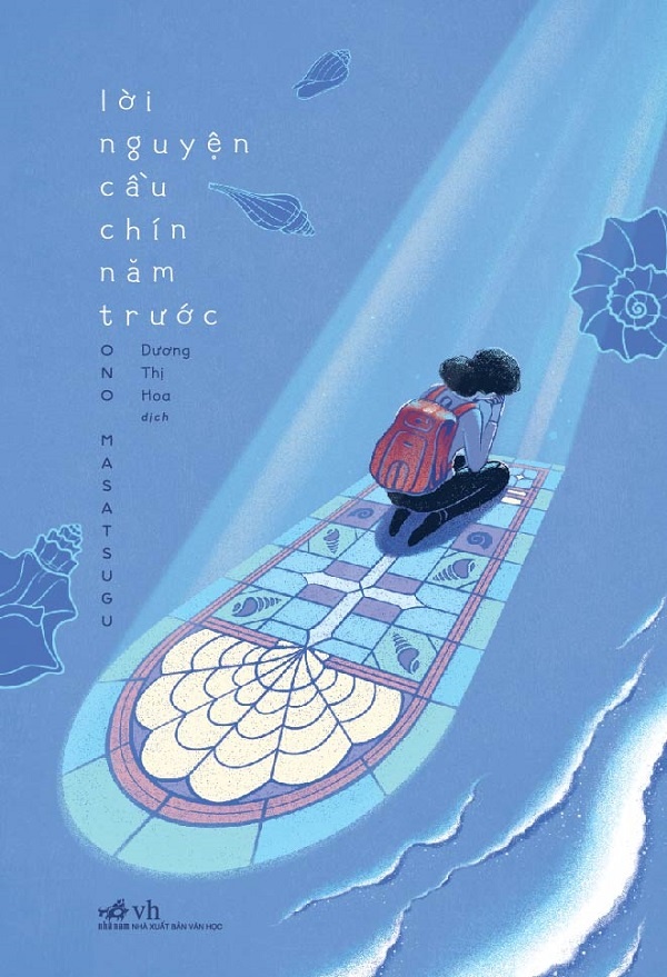 Noi dau,  Tinh than nhan van,  Bao Ninh anh 2