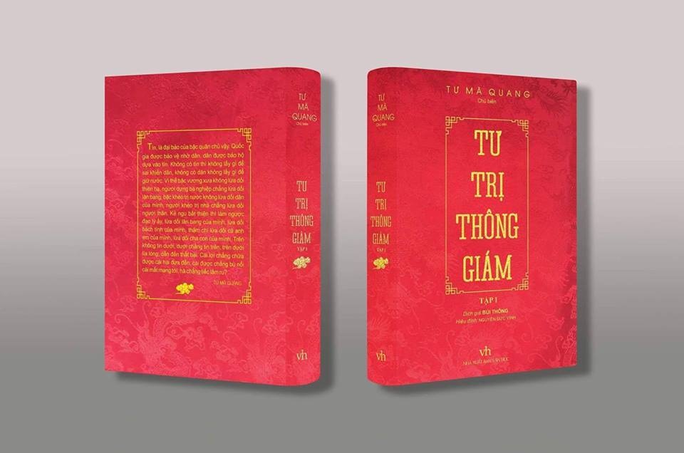 Lịch sử, Sử ký ảnh 1 Lich su, Su ky anh 1