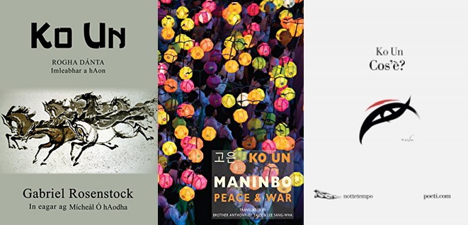 Nobel,  Nobel Van hoc,  Ko Un anh 2