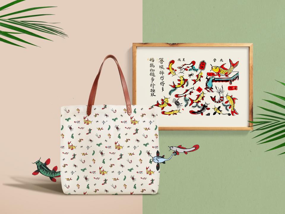 Tranh Hang Trong,  Thiet ke anh 4