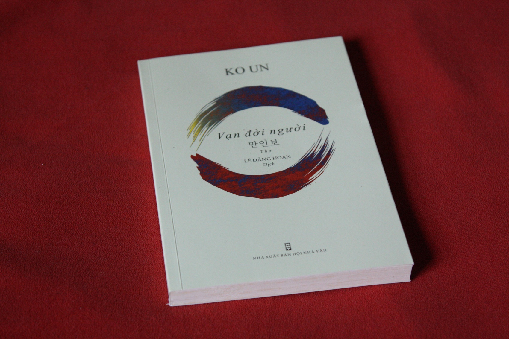 Nobel Van hoc,  Nha tho anh 2