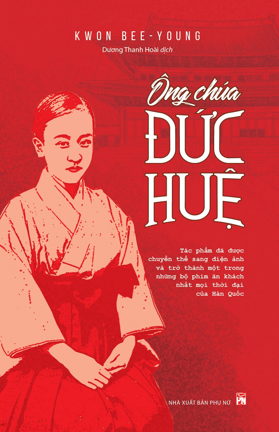 Ong chua Duc Hue,  Van hoc Han Quoc anh 2
