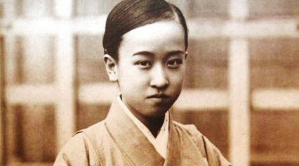 Cuoc doi bat hanh cua hoang nu cuoi cung cua Trieu Tien hinh anh