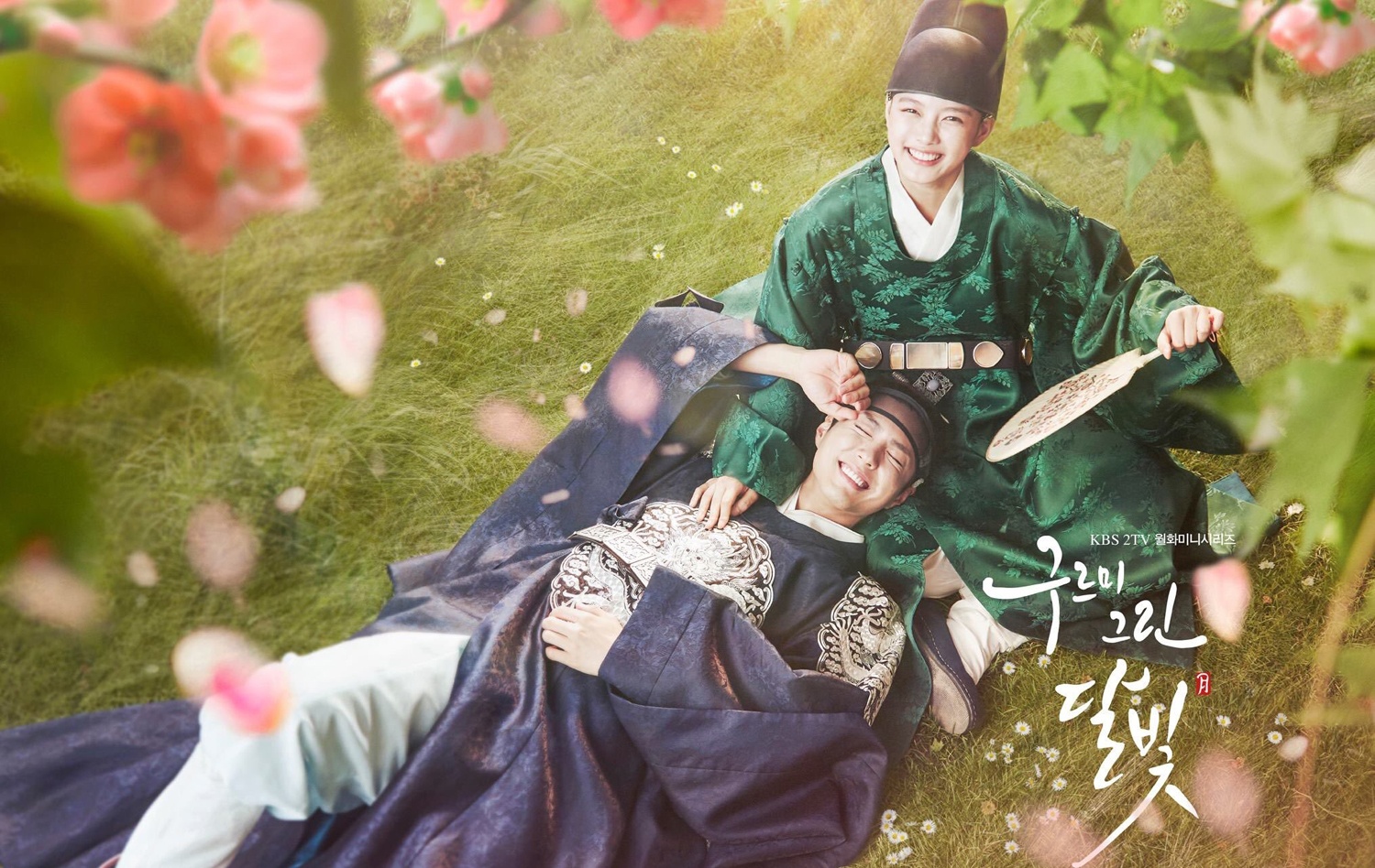 May hoa anh trang,  Sach anh,  Van hoc mang anh 1