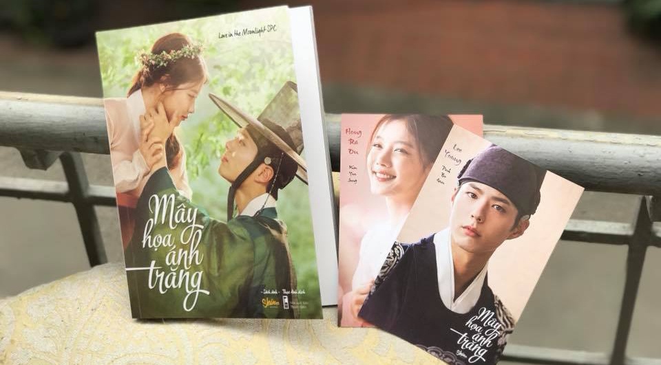 Phat hanh sach anh ‘May hoa anh trang’ hinh anh