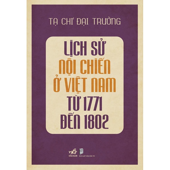 Viet Nam su luoc,  Hoang Le nhat thong chi anh 2