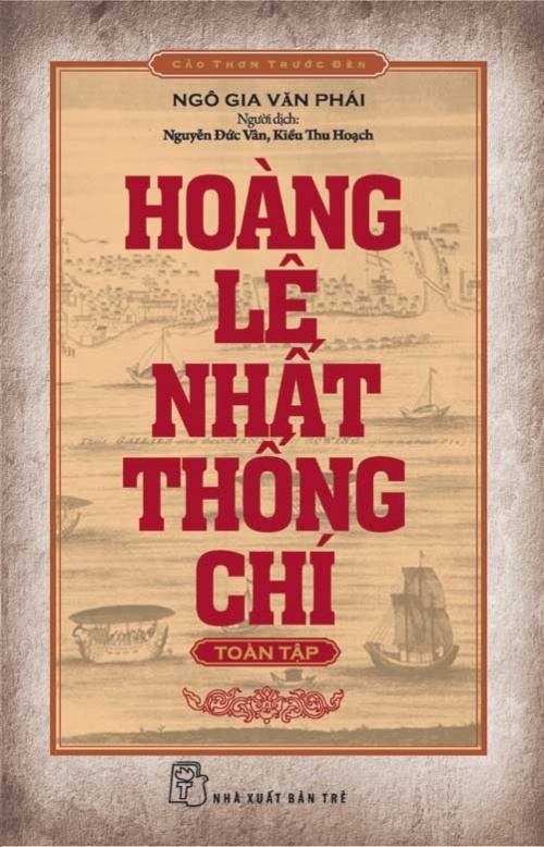 Viet Nam su luoc,  Hoang Le nhat thong chi anh 1