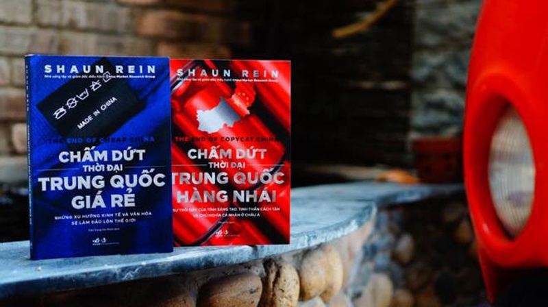 Sach ve kinh te Trung Quoc anh 1