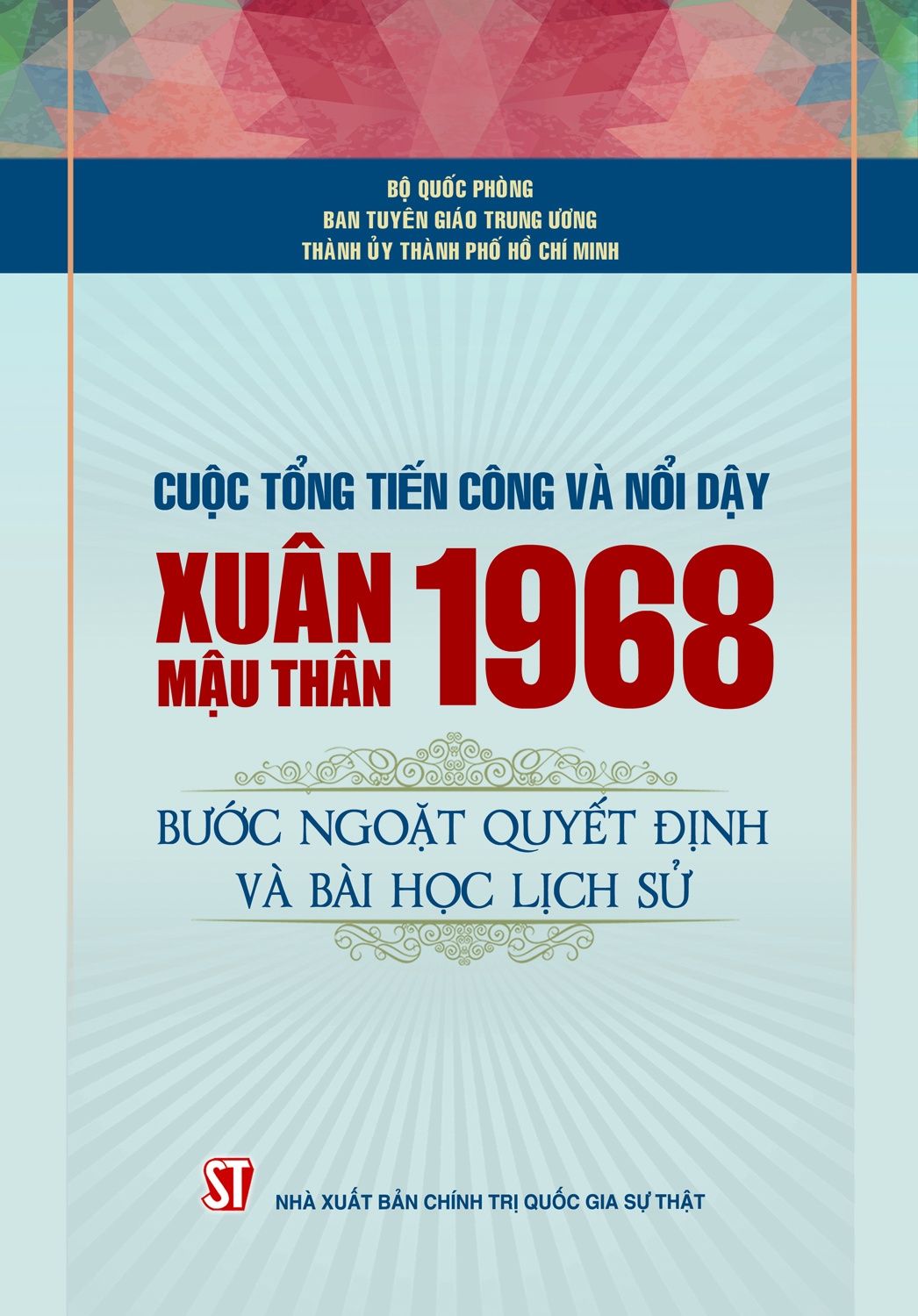 Sach ve Tong tien cong Mau Than anh 1