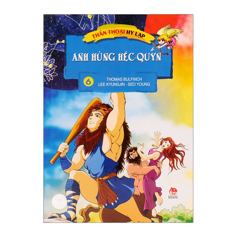 NXB Kim Đồng sửa truyện tranh người lớn ảnh 1 NXB Kim Dong sua truyen tranh nguoi lon anh 1