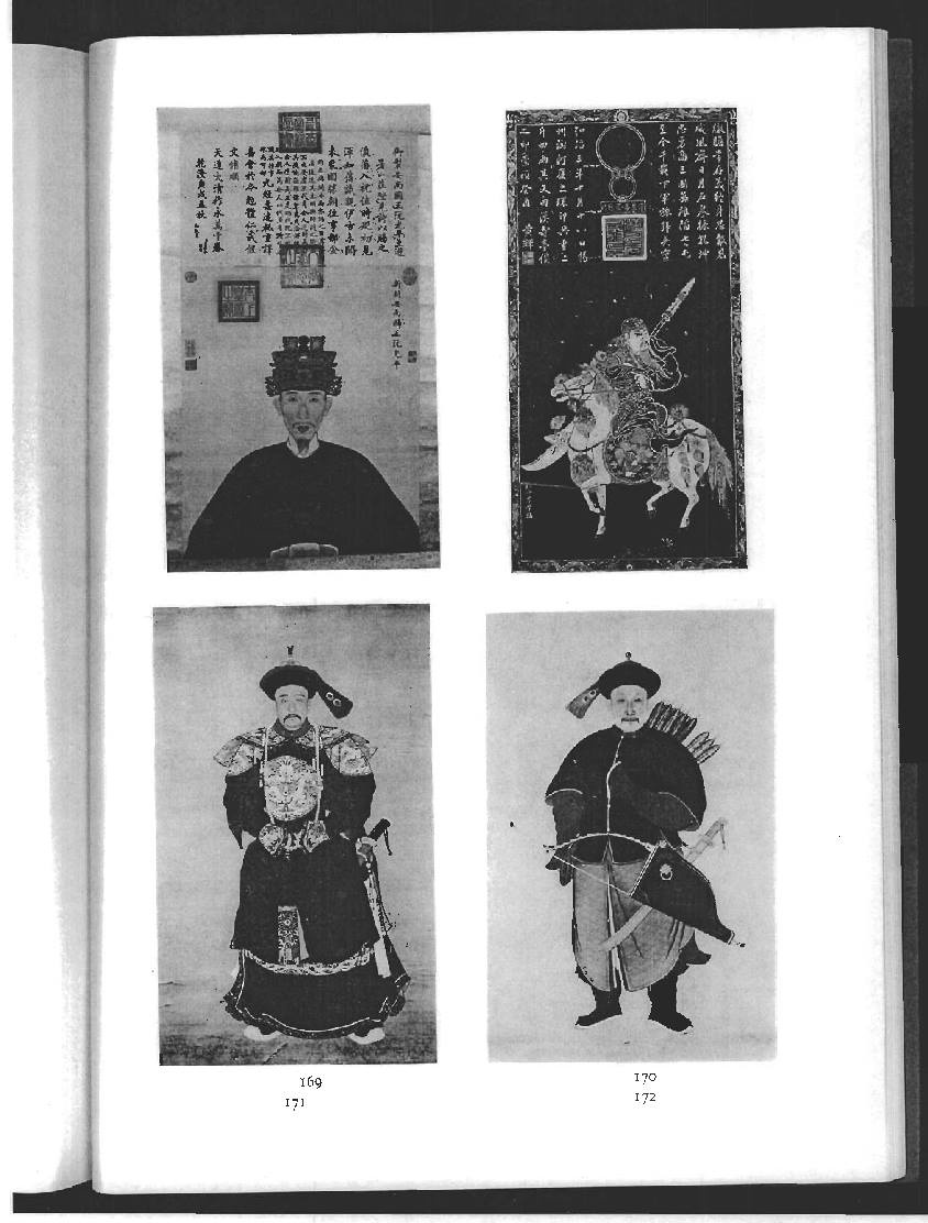 Chan dung vua Quang Trung anh 3