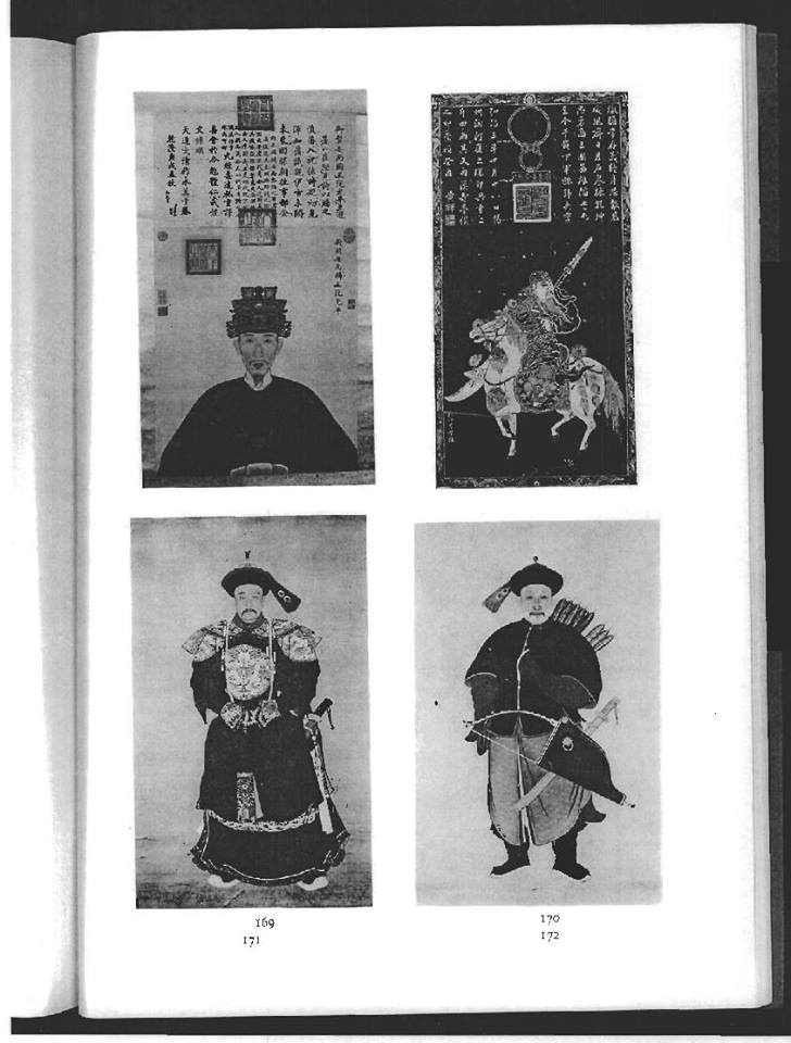 Tran Quang Duc noi ve chan dung vua Quang Trung anh 2