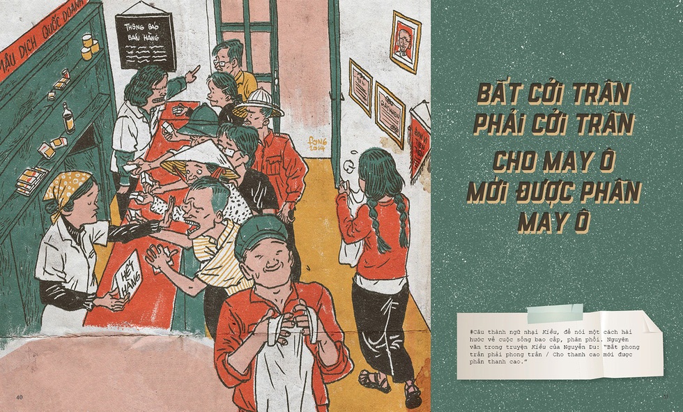 Thành Phong nói về ảnh 2 Thanh Phong noi ve anh 2