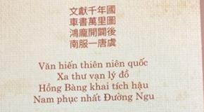 Sach 'Trieu Nguyen va lich su cua chung ta' in sai tren bia hinh anh