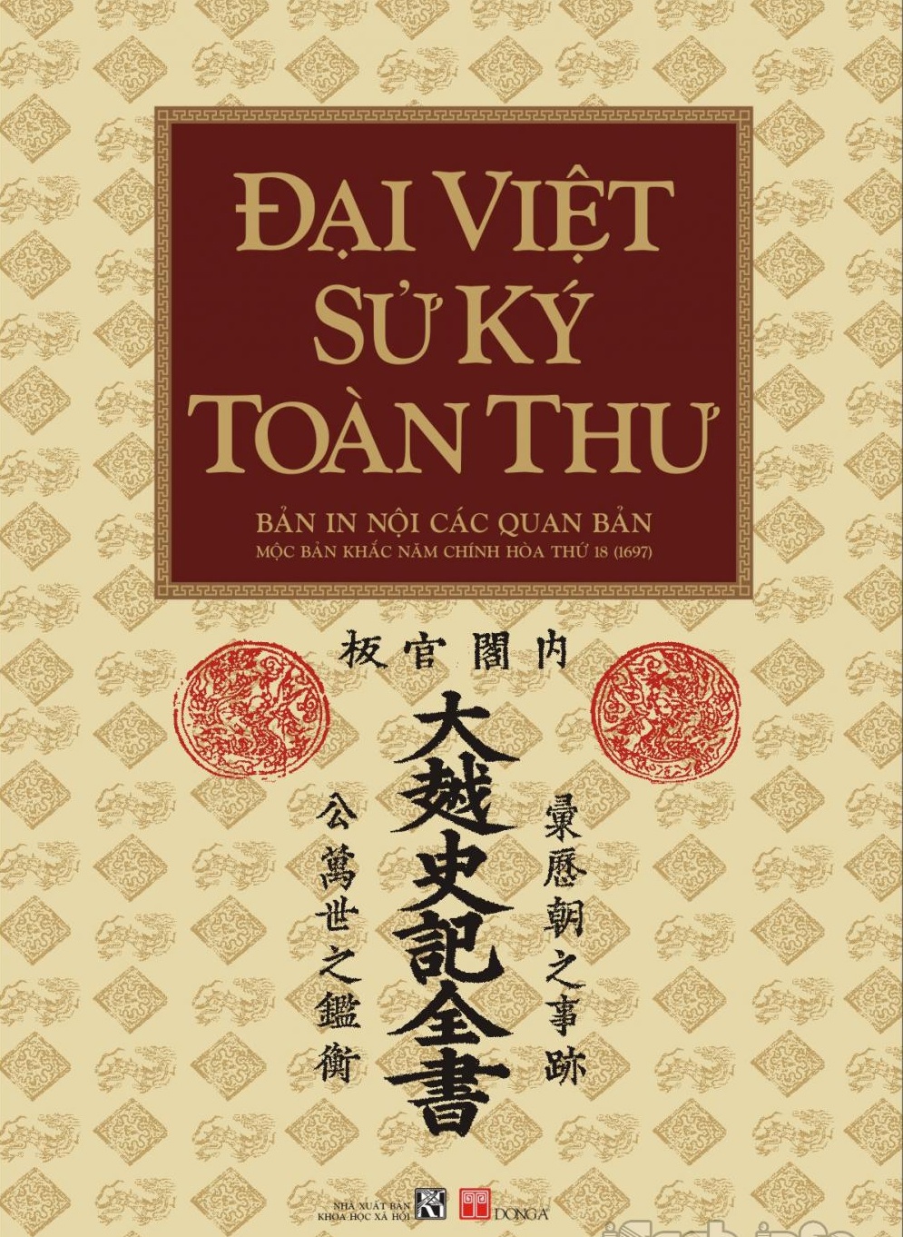 Tuc trong cay dau nam qua sach anh 1