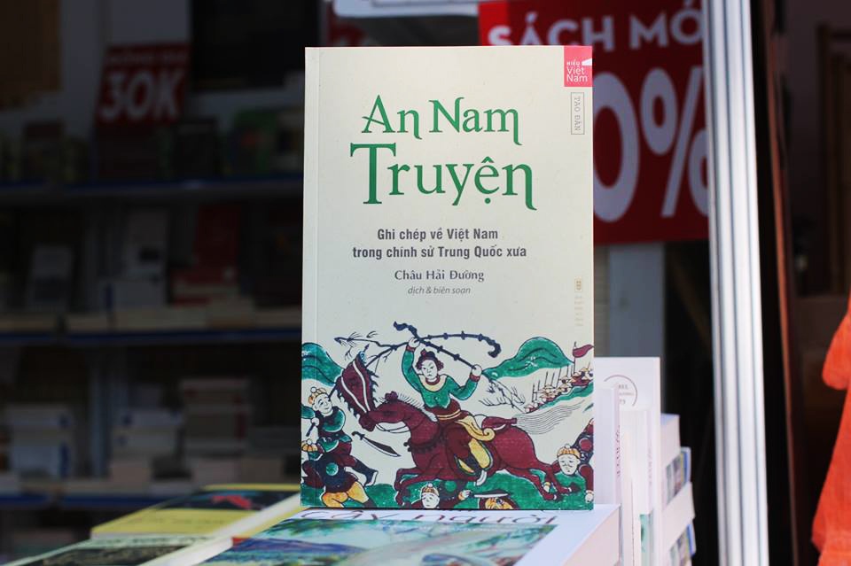 Nhung diem khac biet trong su Trung Quoc anh 1