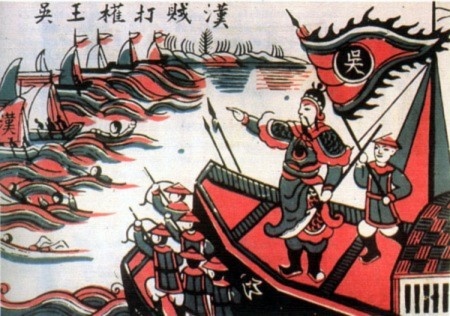 Nhung diem khac biet trong su Trung Quoc anh 2