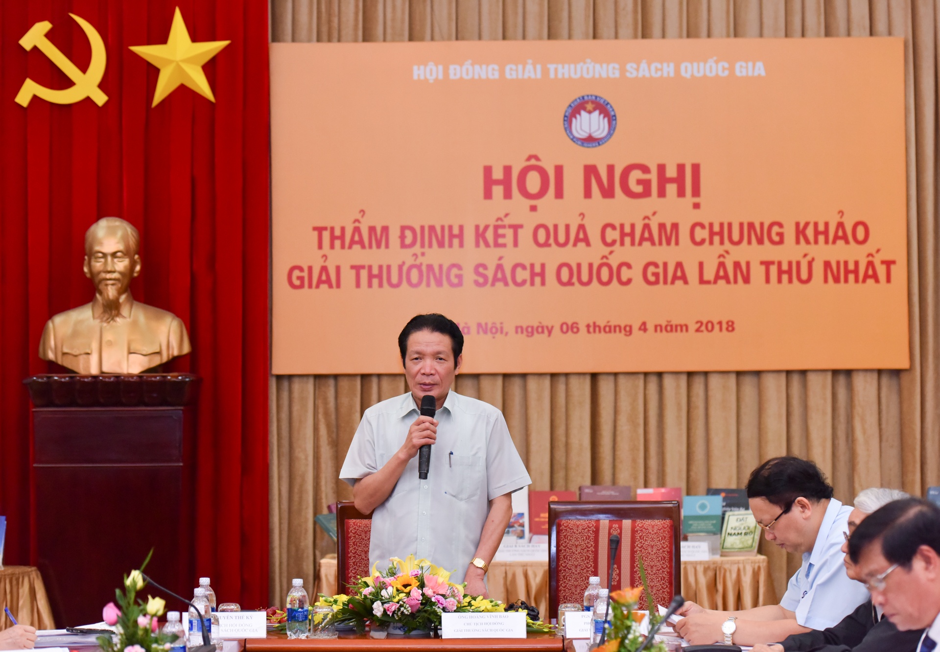 Hội nghị thẩm định Giải thưởng Sách Quốc gia ảnh 1 Hoi nghi tham dinh Giai thuong Sach Quoc gia anh 1