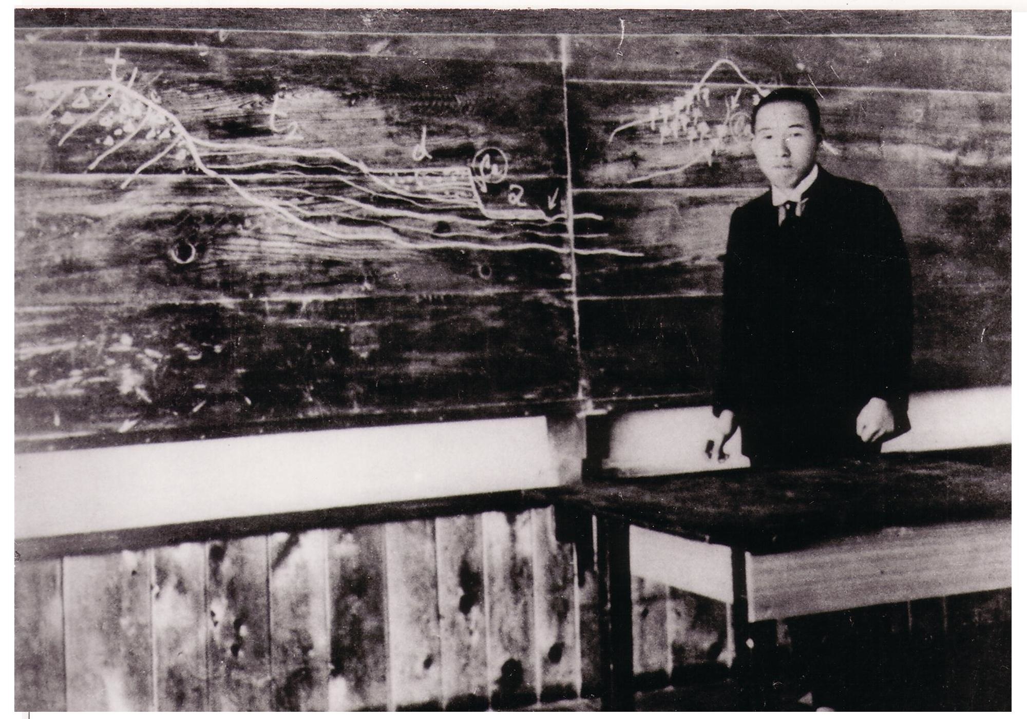 Kenji Miyazawa,   Tu phuong cua gio,  Van hoc Nhat anh 2