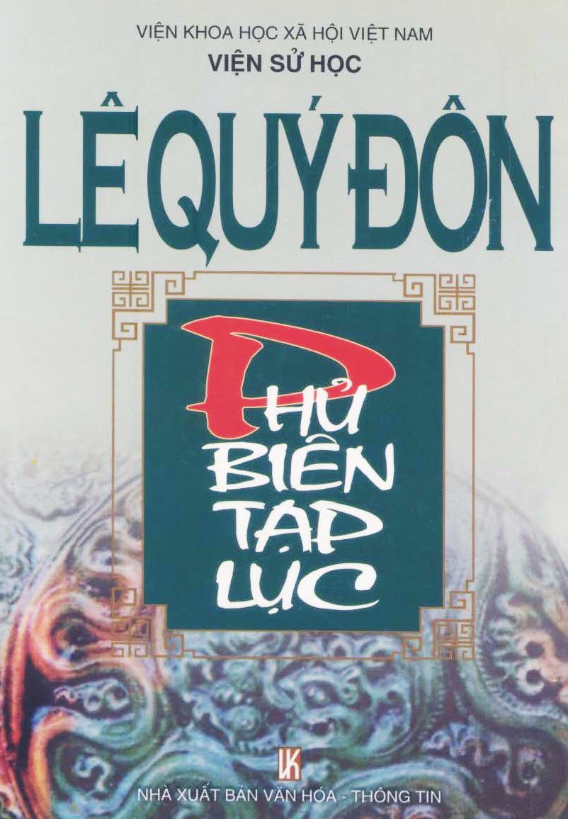 Le Quy Don,  Phu bien tap luc,  Thuan Hoa anh 1