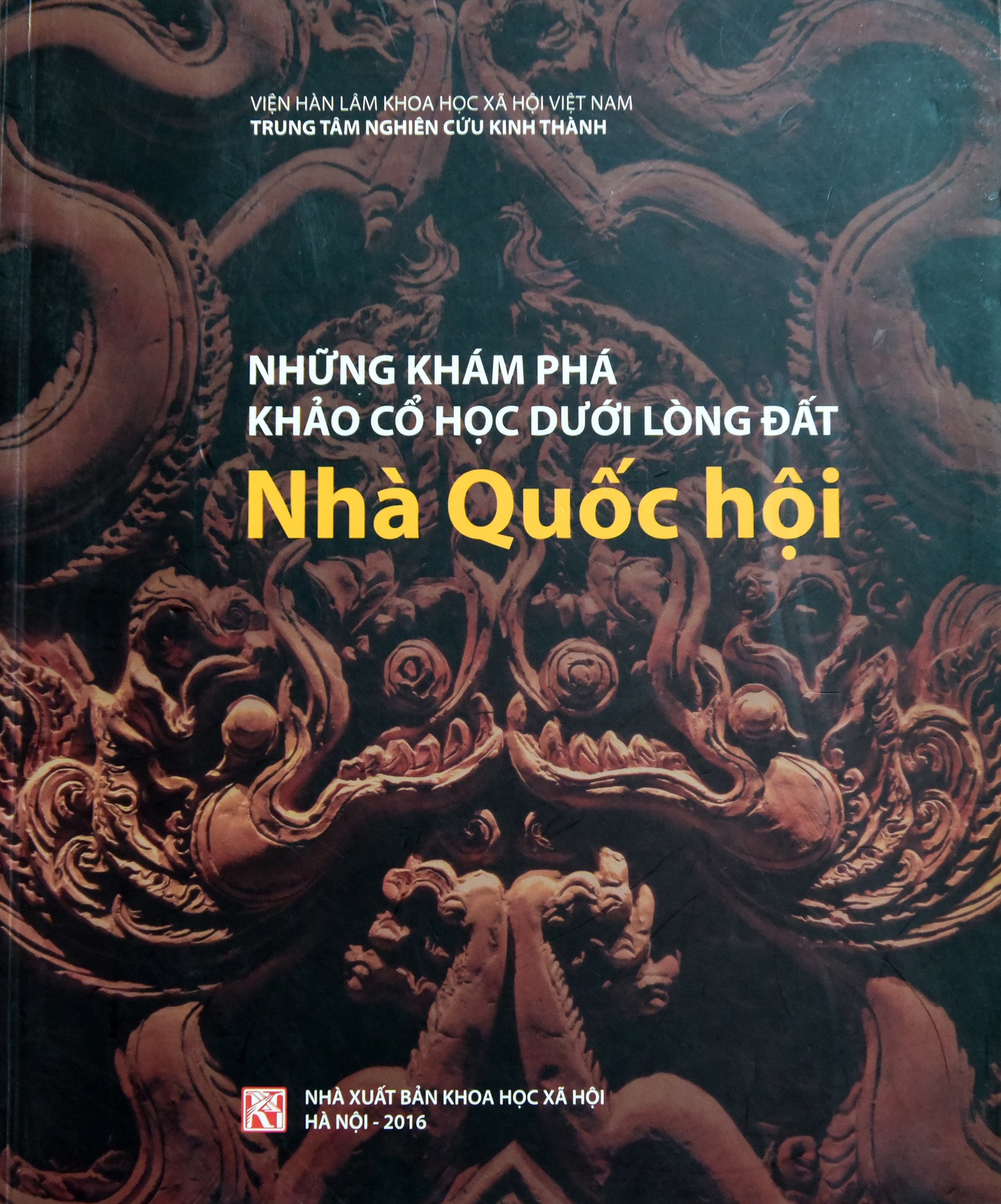Khao co duoi toa nha Quoc hoi anh 1