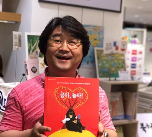 Rury Lee noi ve qua trinh lam sach tranh anh 1