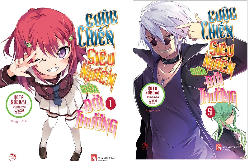 Nhật ký kẻ cô đơn ảnh 2 Nhat ky ke co don anh 2