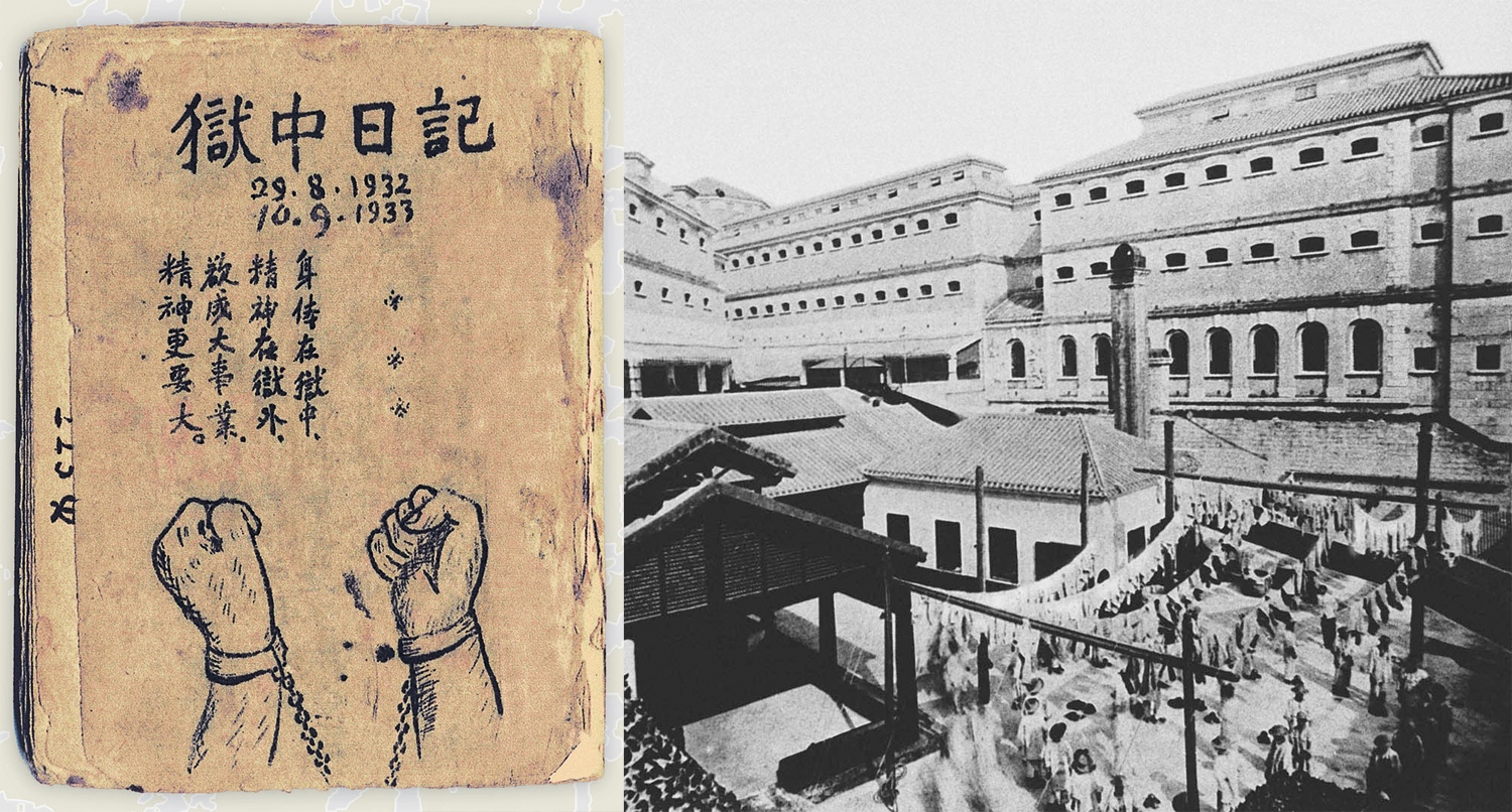 Cuoc doi Ho Chi Minh qua anh anh 6