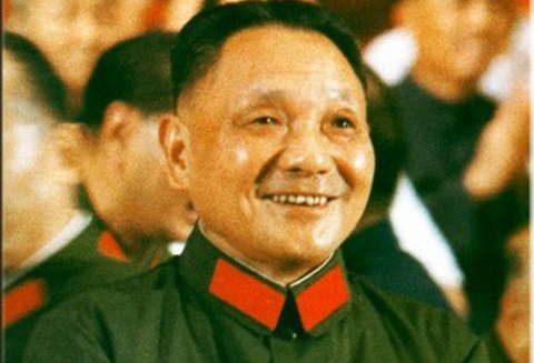 Dang Tieu Binh va su phat trien dac khu kinh te o Trung Quoc hinh anh