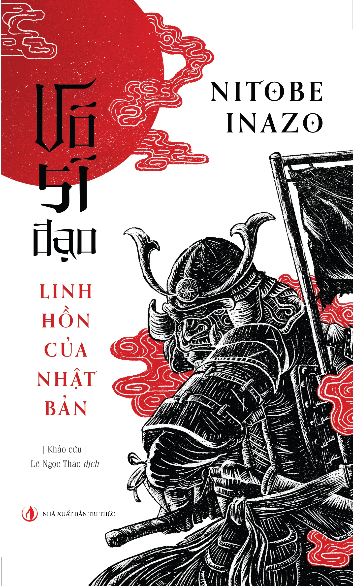 Võ sĩ đạo - Linh hồn Nhật Bản ảnh 1 Vo si dao - Linh hon Nhat Ban anh 1