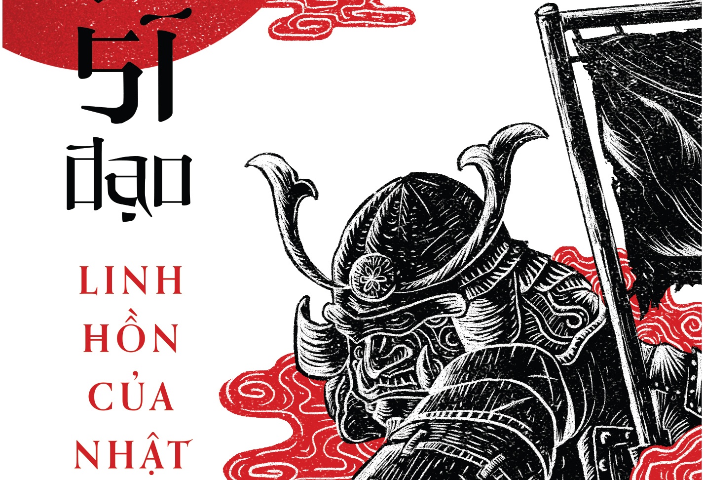 Vo si dao la gi, va tai sao lai la linh hon cua Nhat Ban hinh anh