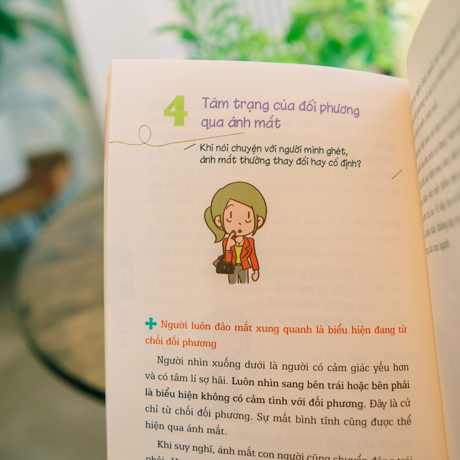 Nghệ thuật nhìn người đoán tính cách ảnh 2 Nghe thuat nhin nguoi doan tinh cach anh 2