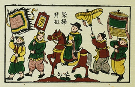 Gian lan thi cu xua anh 3