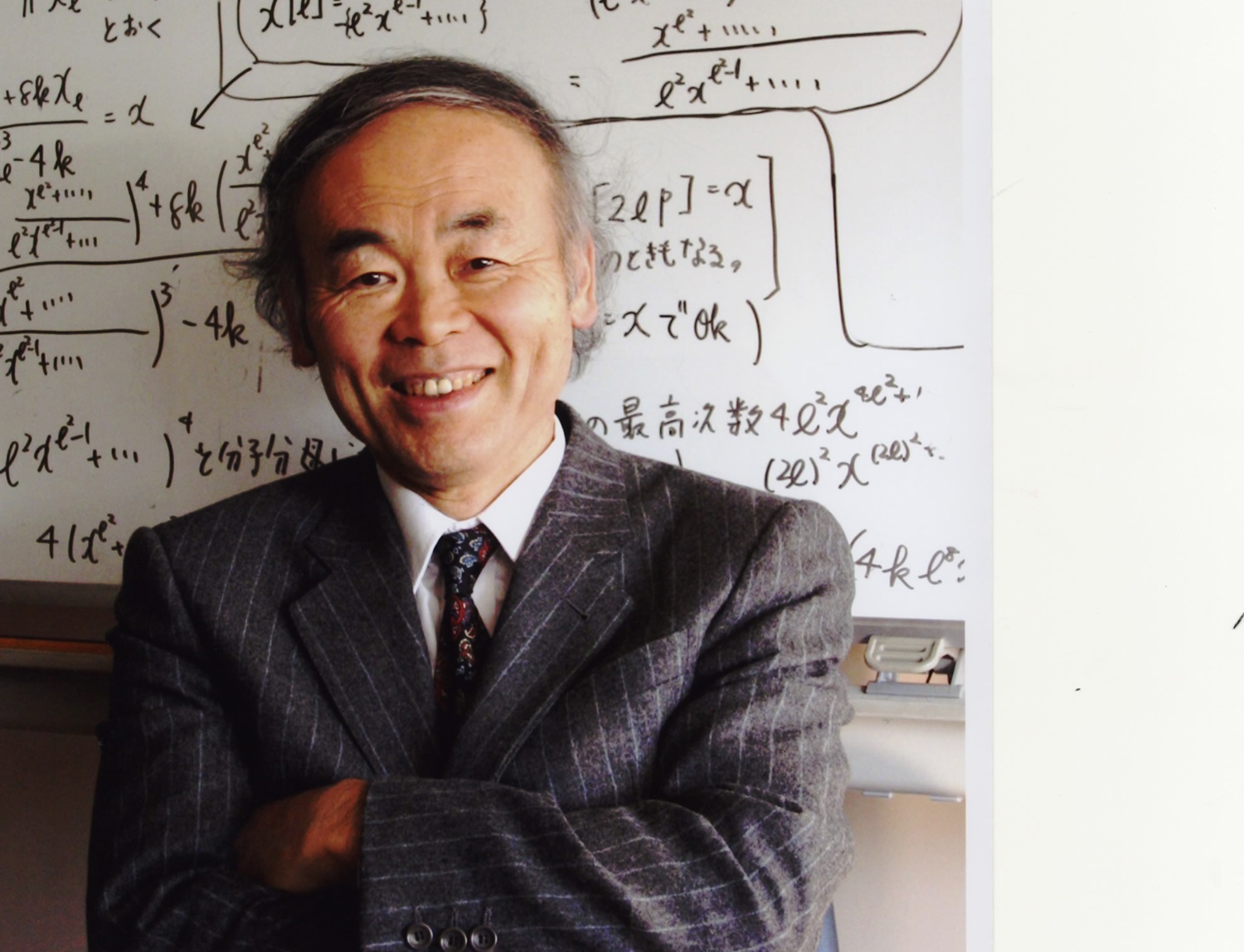 Bo sach ve pham cach noi song o Nhat Ban anh 2