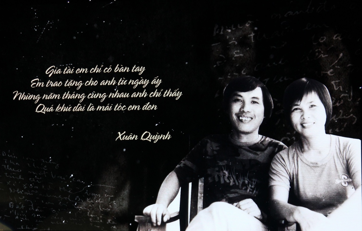 30 nam ngay mat Xuan Quynh,  Luu Quang Vu anh 1