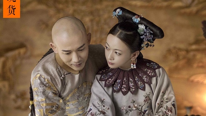 Nhung cuon sach dau da hau cung tan khoc khong kem 'Dien Hy cong luoc' hinh anh