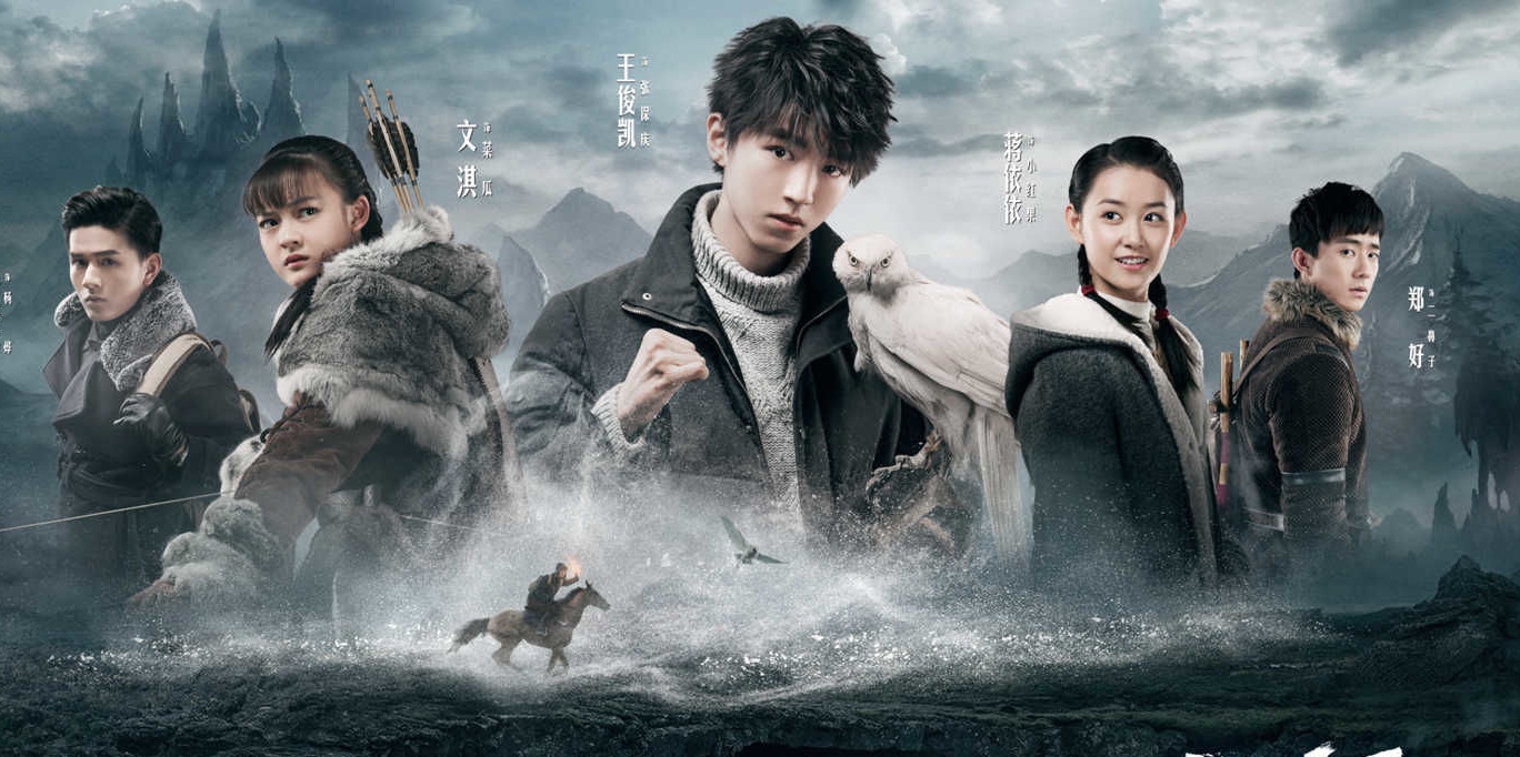 Thiên khanh ưng liệp ra mắt tại Việt Nam ảnh 3 Thien khanh ung liep ra mat tai Viet Nam anh 3