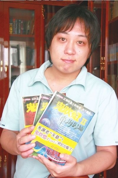 Thiên khanh ưng liệp ra mắt tại Việt Nam ảnh 1 Thien khanh ung liep ra mat tai Viet Nam anh 1