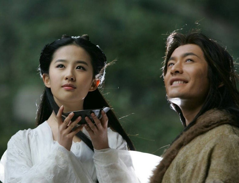 Tinh yeu lam nen cai hon, su song cho tieu thuyet vo hiep Kim Dung hinh anh