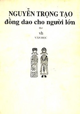 Su nghiep thi ca va cuoc doi Nguyen Trong Tao anh 2