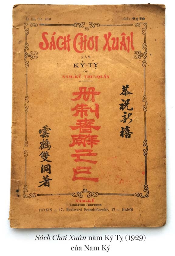 Thu choi Sach Tet dip xuan xua anh 2