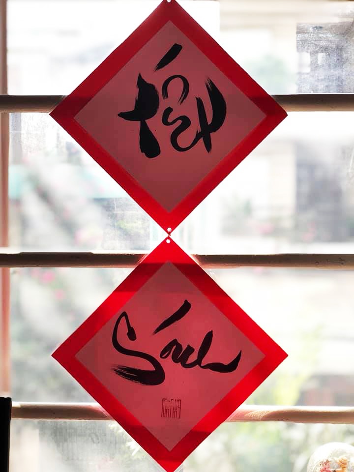 Tet Sach nhu net dep van hoa moi anh 2