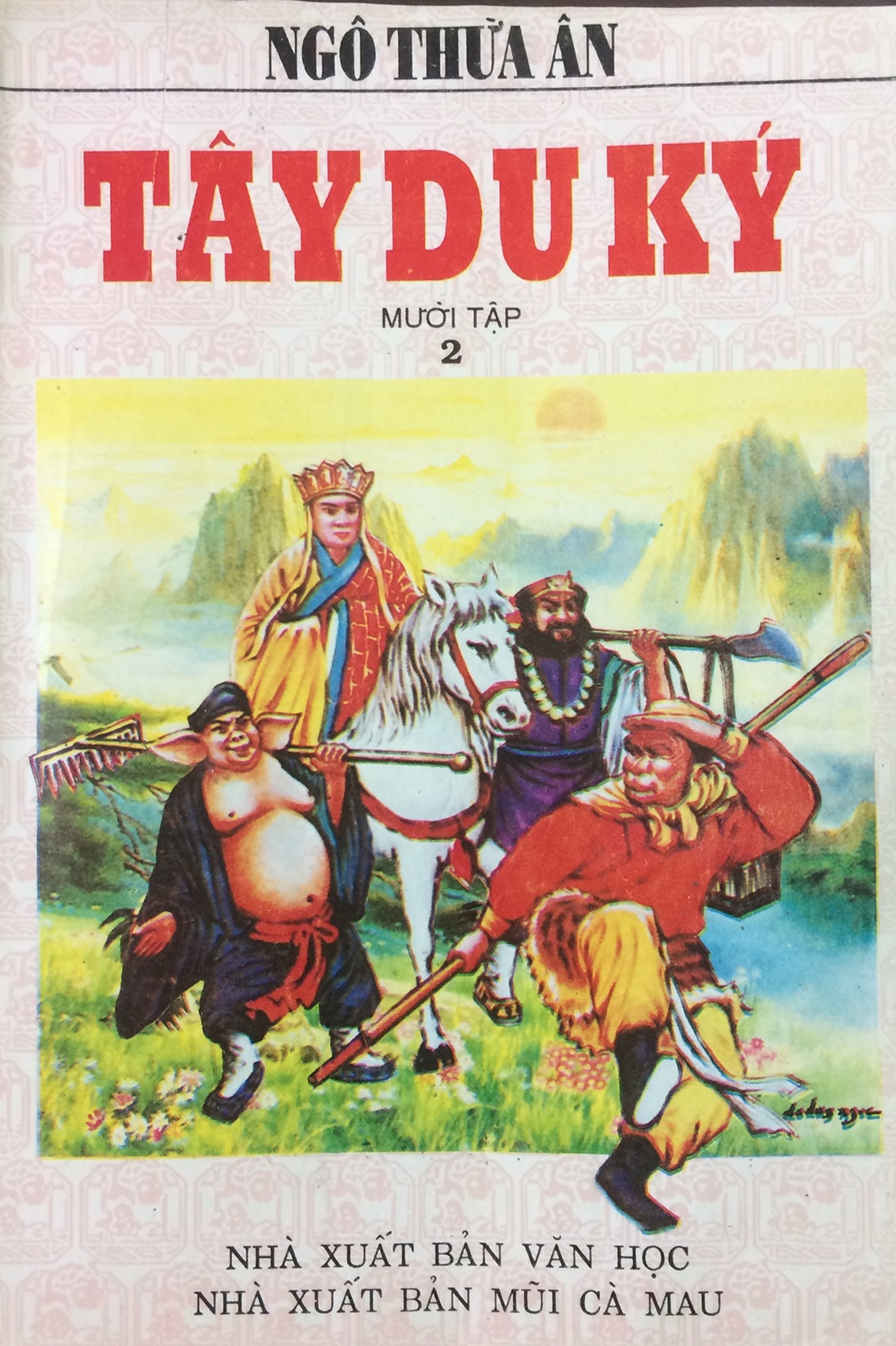 Tên Trư Bát Giới có ý nghĩa gì? ảnh 2 Ten Tru Bat Gioi co y nghia gi? anh 2