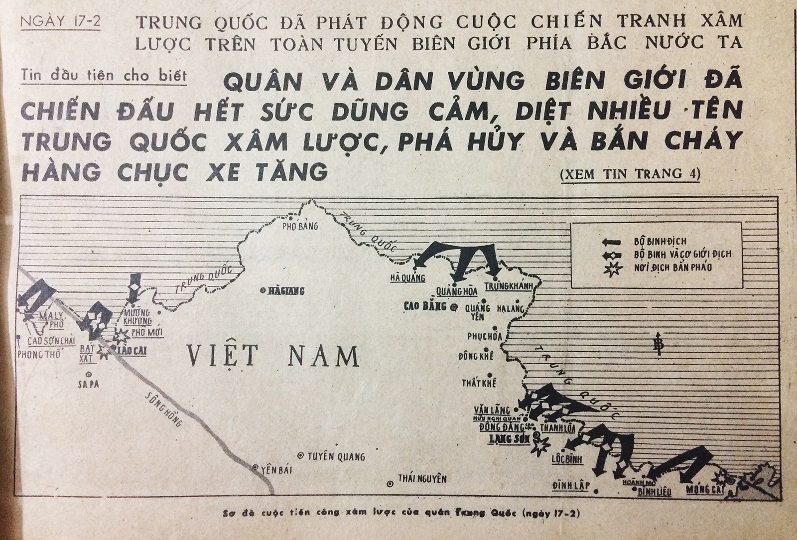Trung Quốc xâm phạm lãnh thổ Việt Nam năm 1979 như thế nào ảnh 2 Trung Quoc xam pham lanh tho Viet Nam nam 1979 nhu the nao anh 2