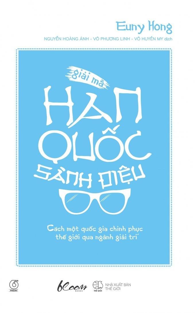 Hàn Quốc phát triển công nghiệp điện ảnh như nào ảnh 1 Han Quoc phat trien cong nghiep dien anh nhu nao anh 1