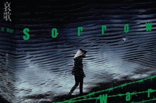 'Noi buon chien tranh' xuat ban tai Trung Quoc hinh anh